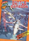 Battle Garegga - Type 2 (Denmark + China) (Tue Apr 2 1996)